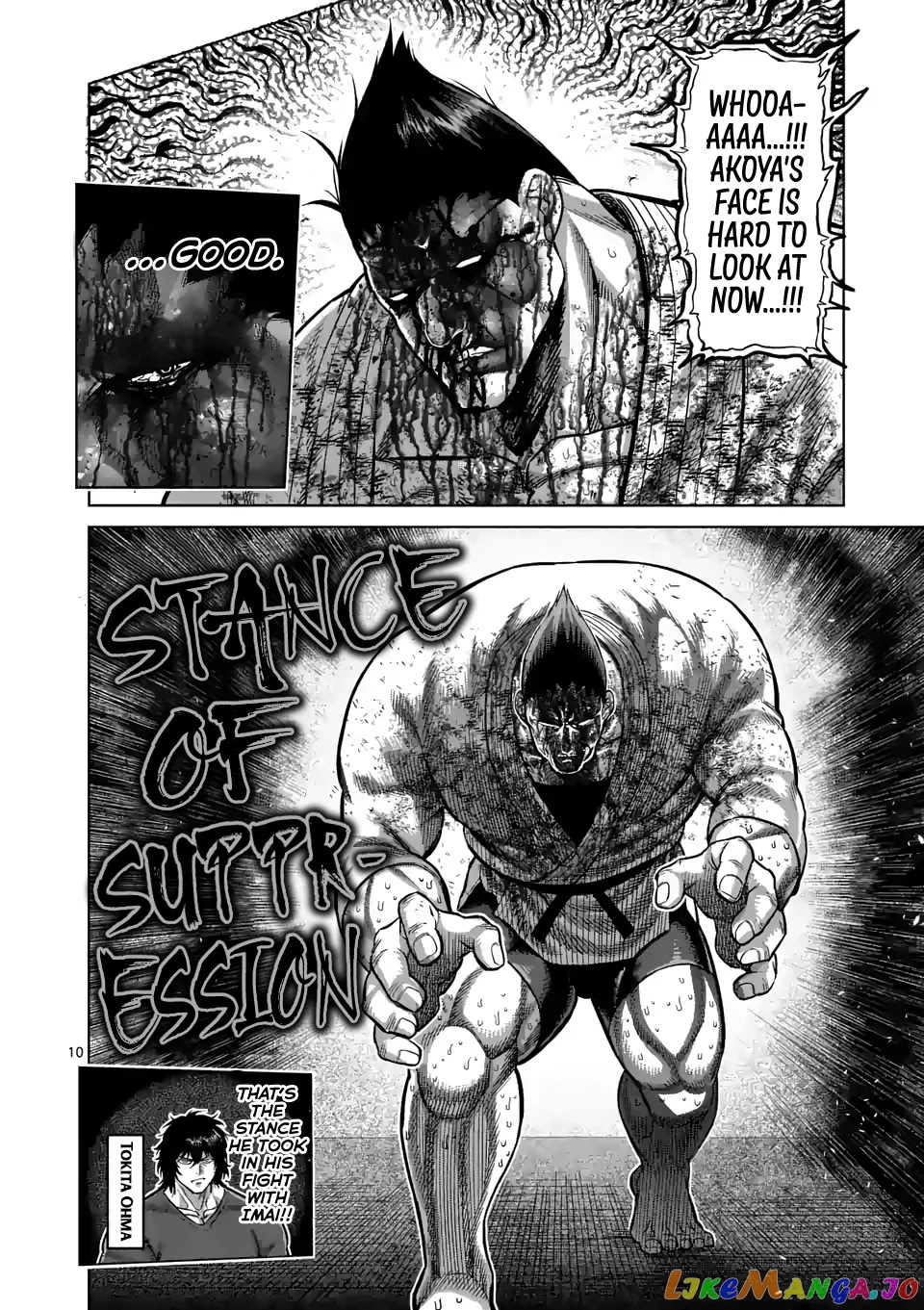 Kengan Omega Chapter 108 image 10